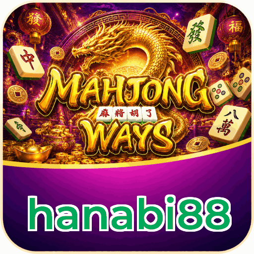 hanabi88