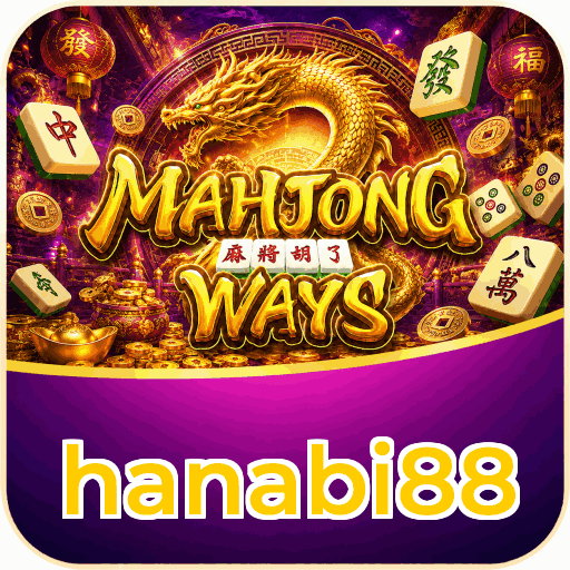 hanabi88